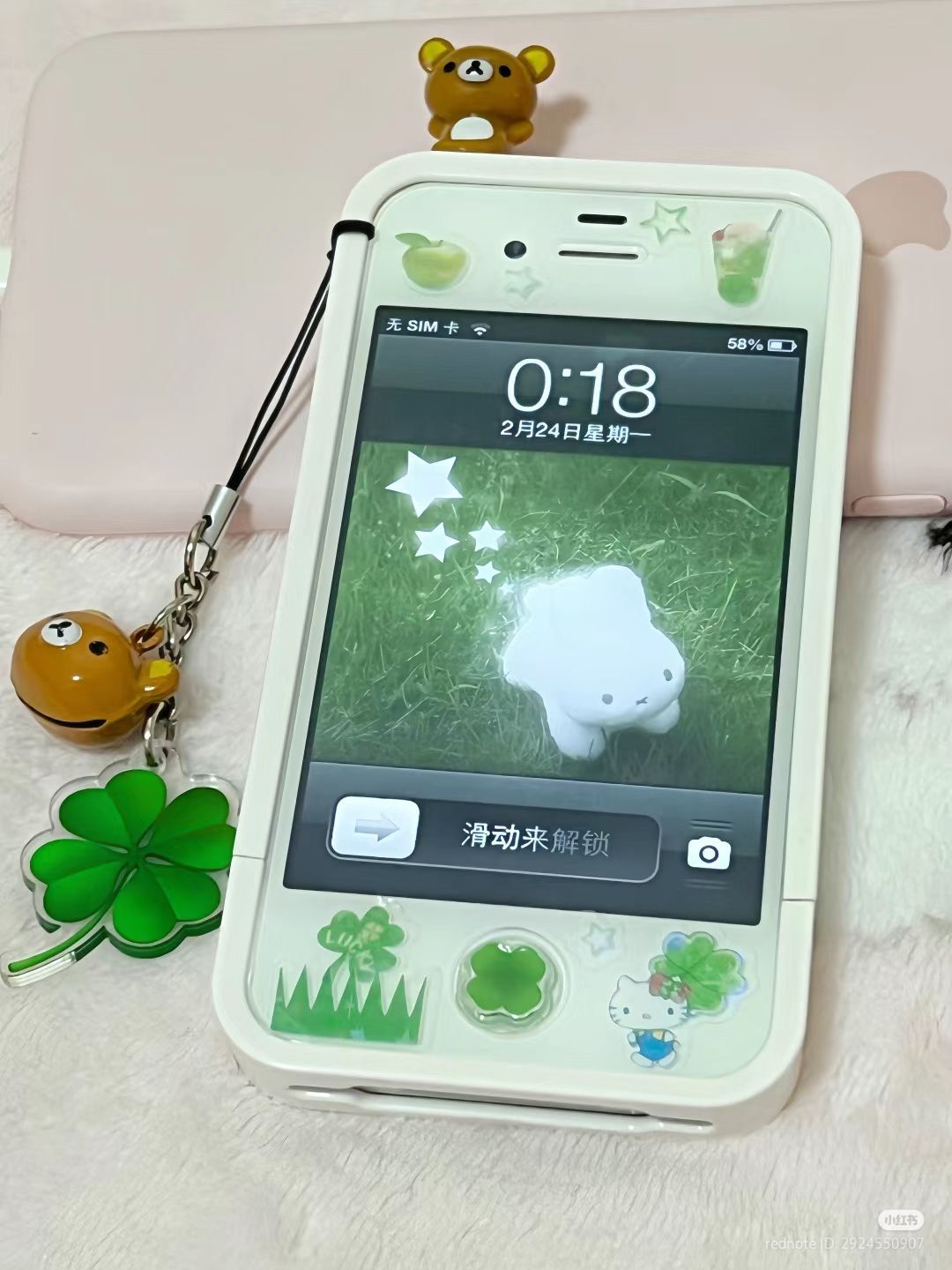 Aesthetic Phone Accessories for Girls | Cute & Trendy Cases π±π Upgrade your phoneβs vibe with the most aesthetic accessories every girl is loving in 2025 β¨. From dreamy pink and purple phone cases to elegant black designs and DIY beaded charms, these accessories blend beauty and function perfectly πΈπ«. Whether you’re into crochet styles, Apple iPhone covers, or creative logo design ideas, this collection brings your aesthetic to life with every detail π. Tap into your cozy, stylish side β your next favorite phone look is waiting for you ποΈπ #aestheticphoneaccessories #phonecaseideas #cutephonestyle #aestheticvibes